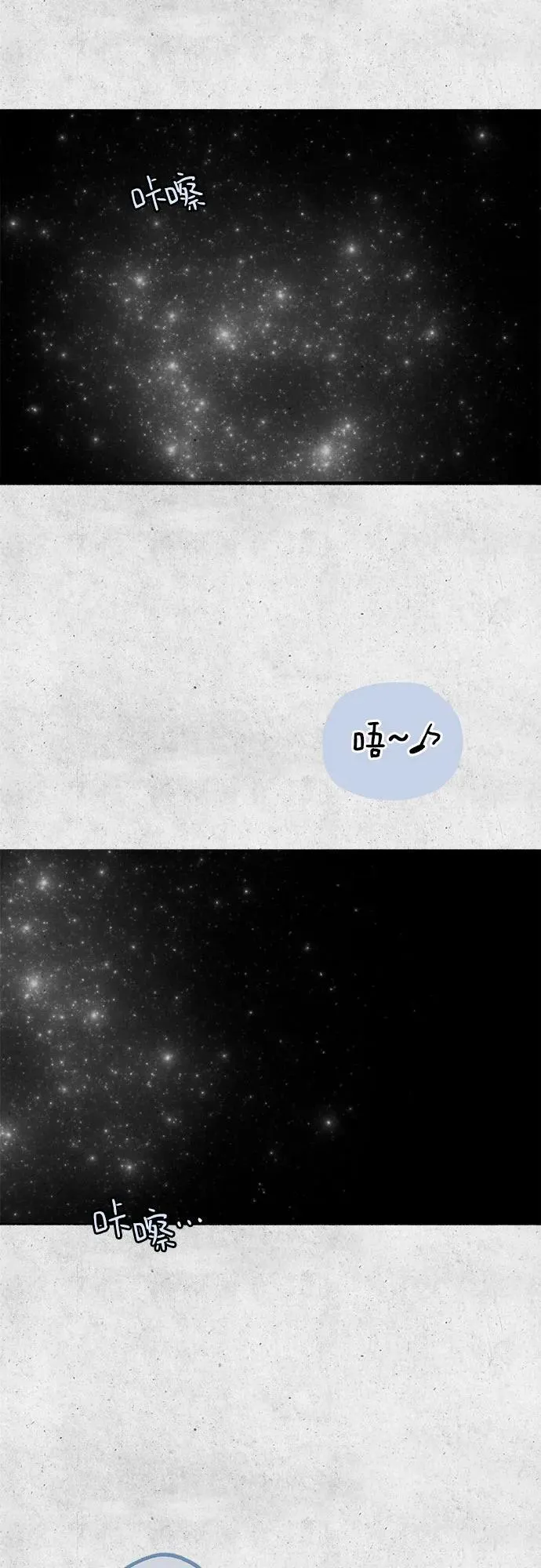 [第80话] 不幸的名作10