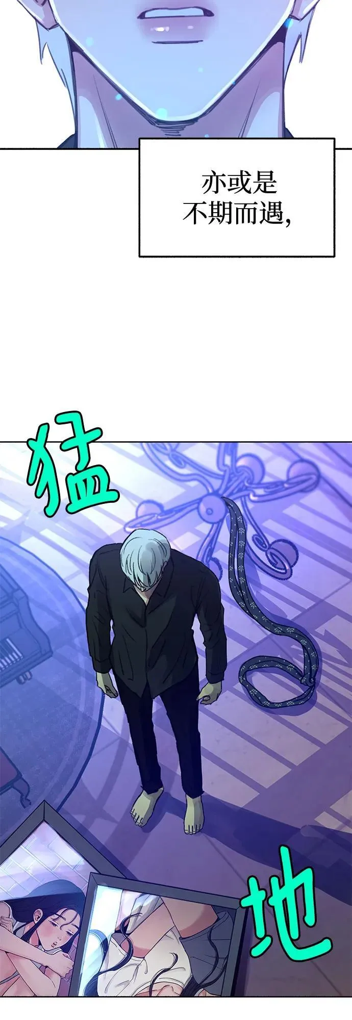 [外传2] 屏幕之外的她(2)47