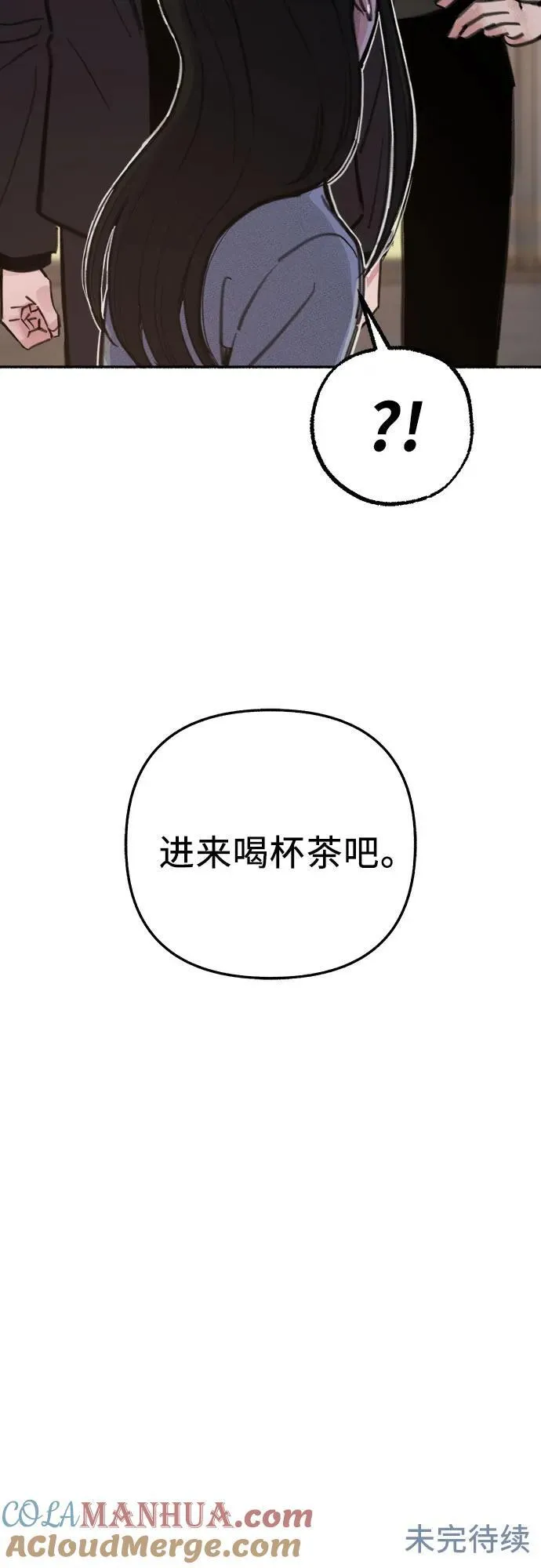 [第68话] 透射、反射，和折射60