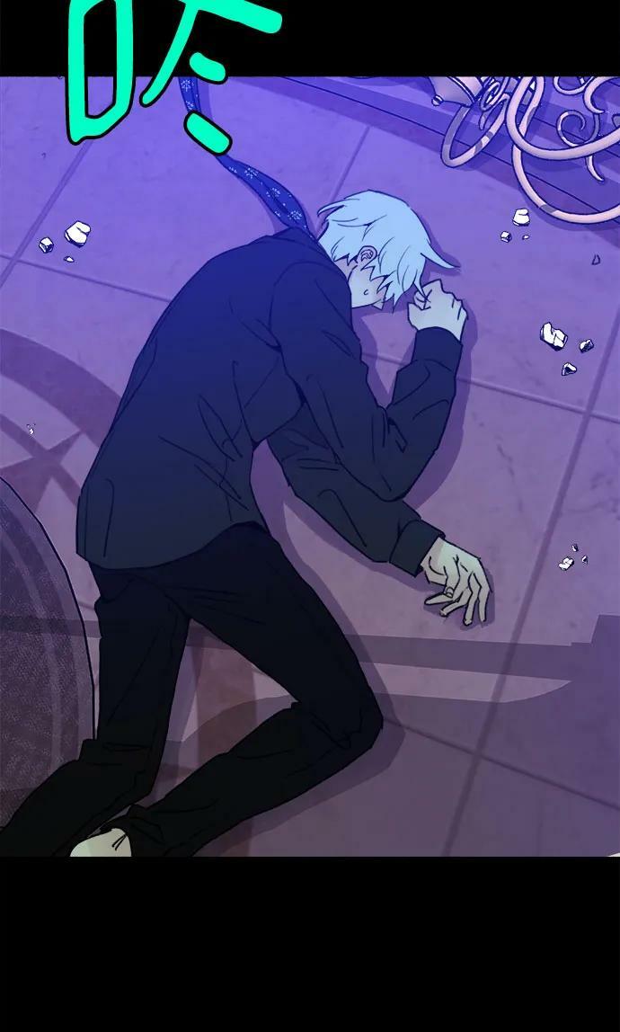 [第39话] 虽无半分假意37