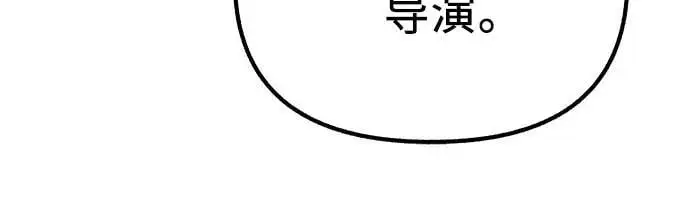 [第57话] 在夜晚的海边16