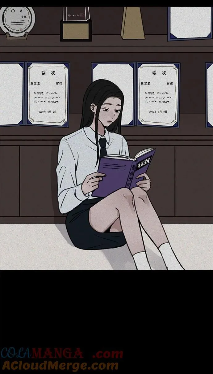 [第72话] 掉队者们48
