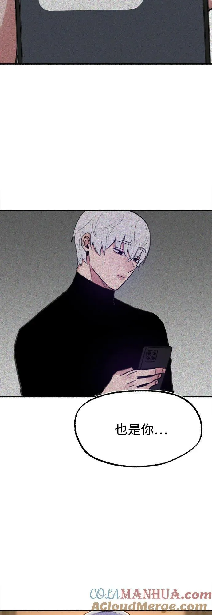 [第68话] 透射、反射，和折射36