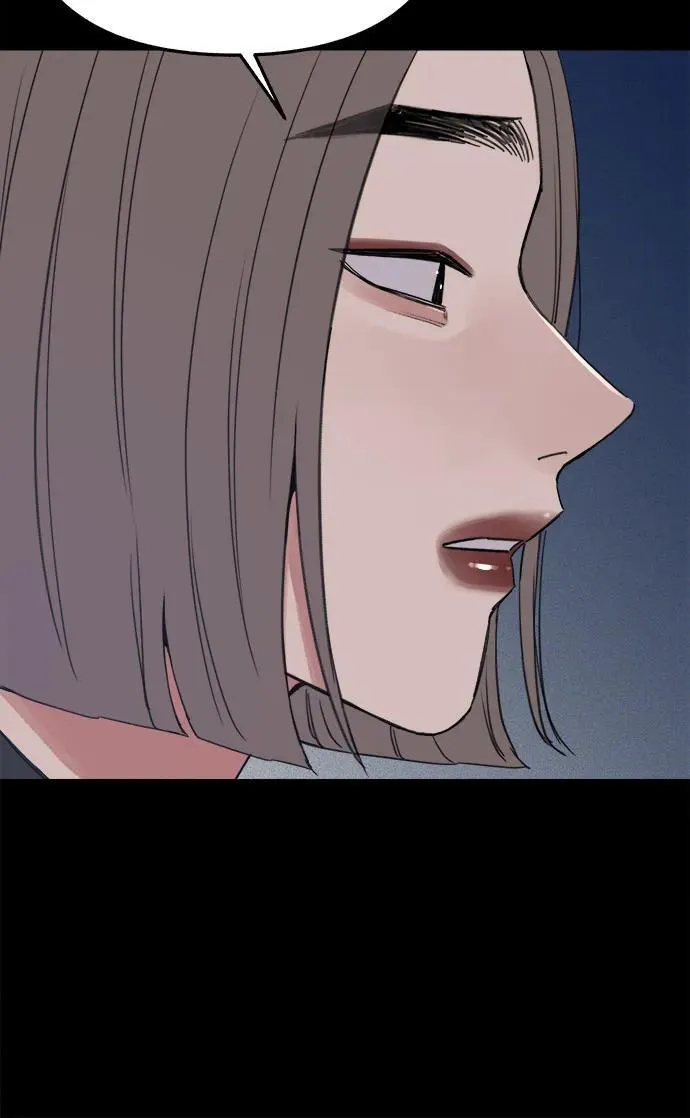 [第81话] 佑汉13