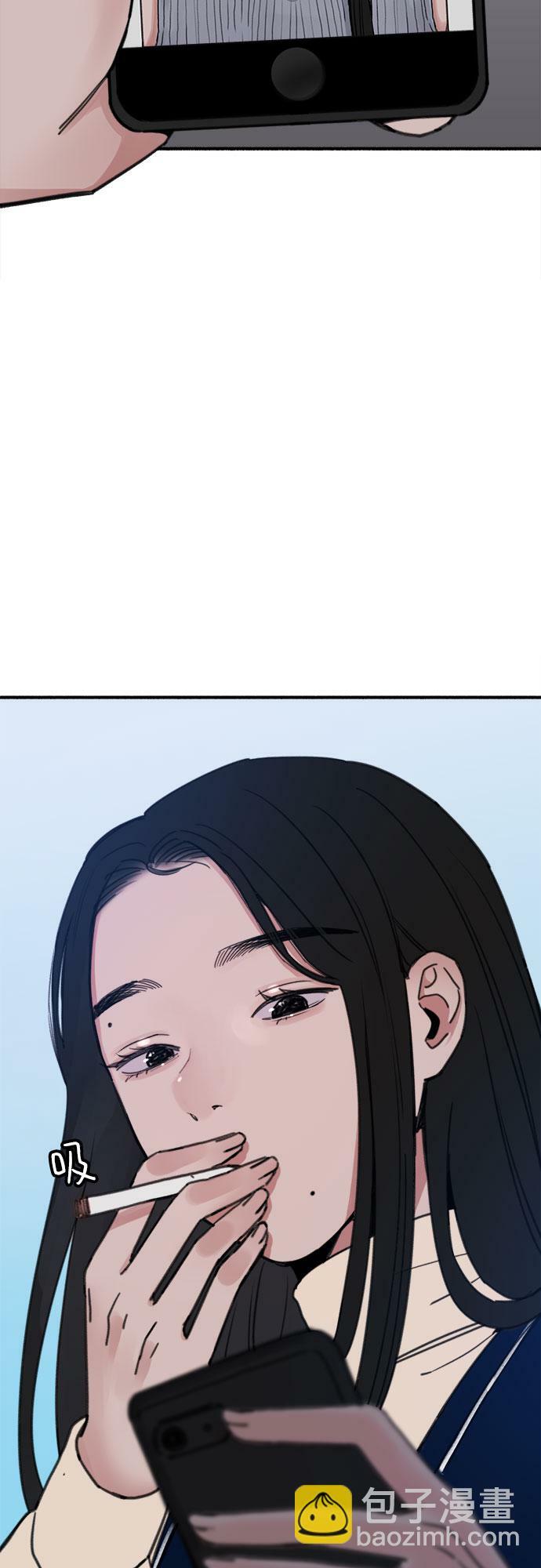 [第3话] 歧路11