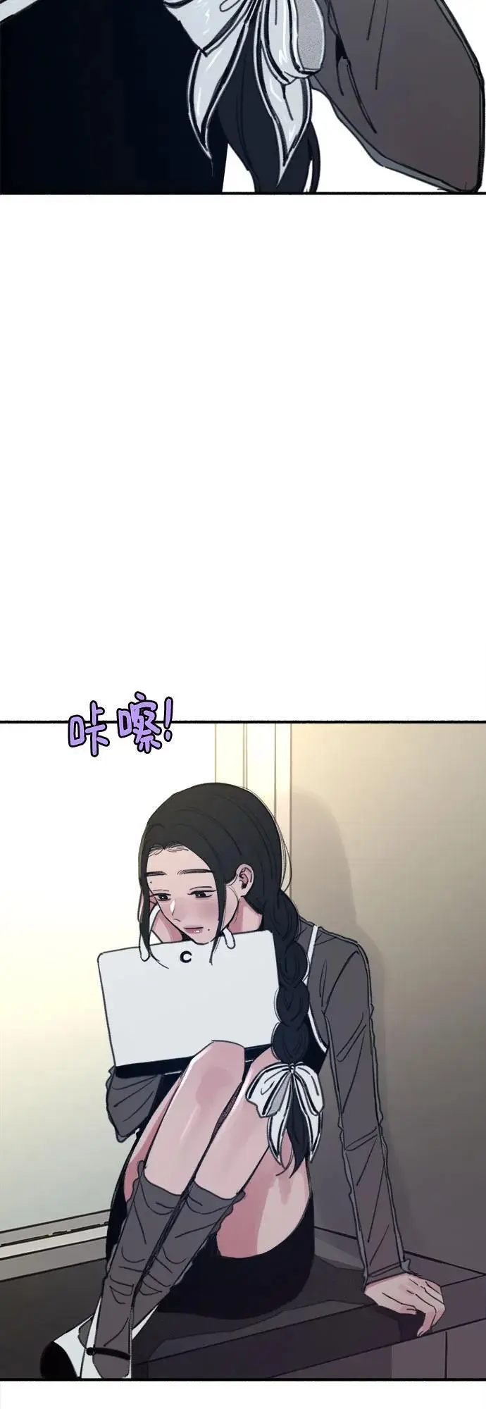 [第64话] 人生啊，万岁!2