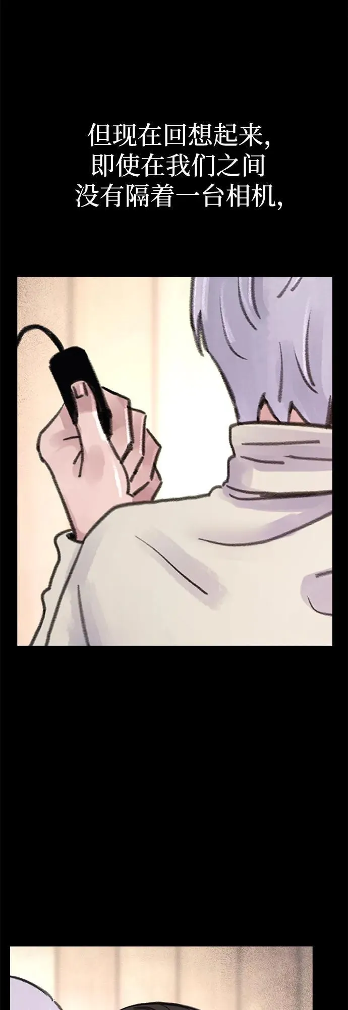 [第77话] 暗室53