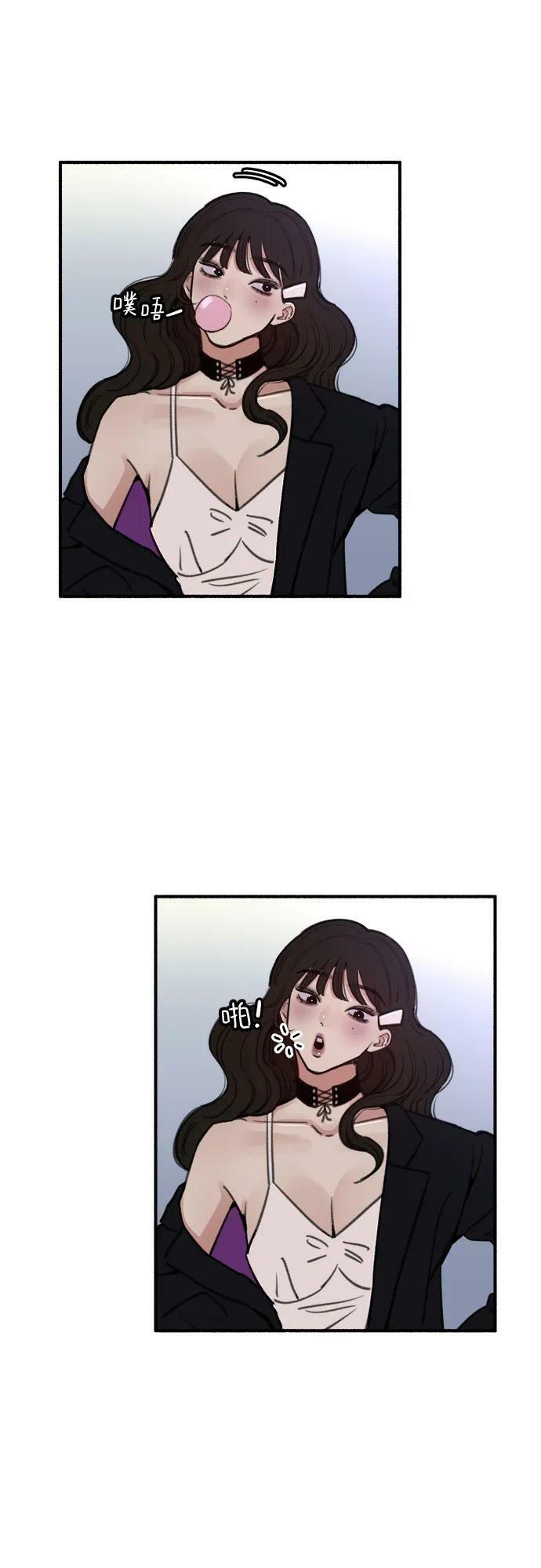 [第27话] 两个女人29