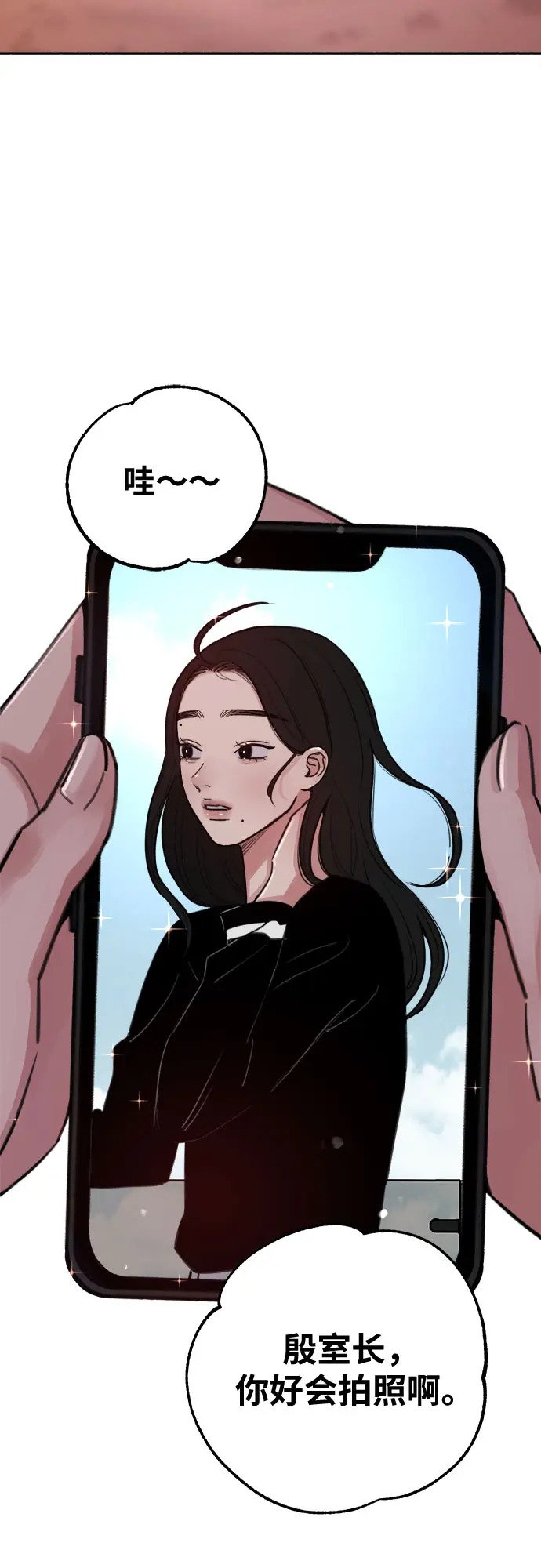 [第21话] 恶意的关照40