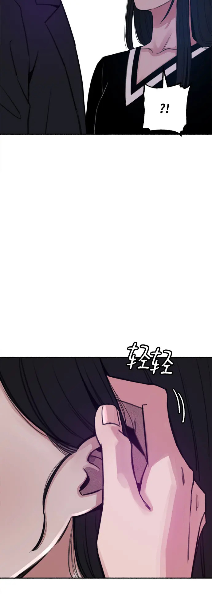 [第21话] 恶意的关照37