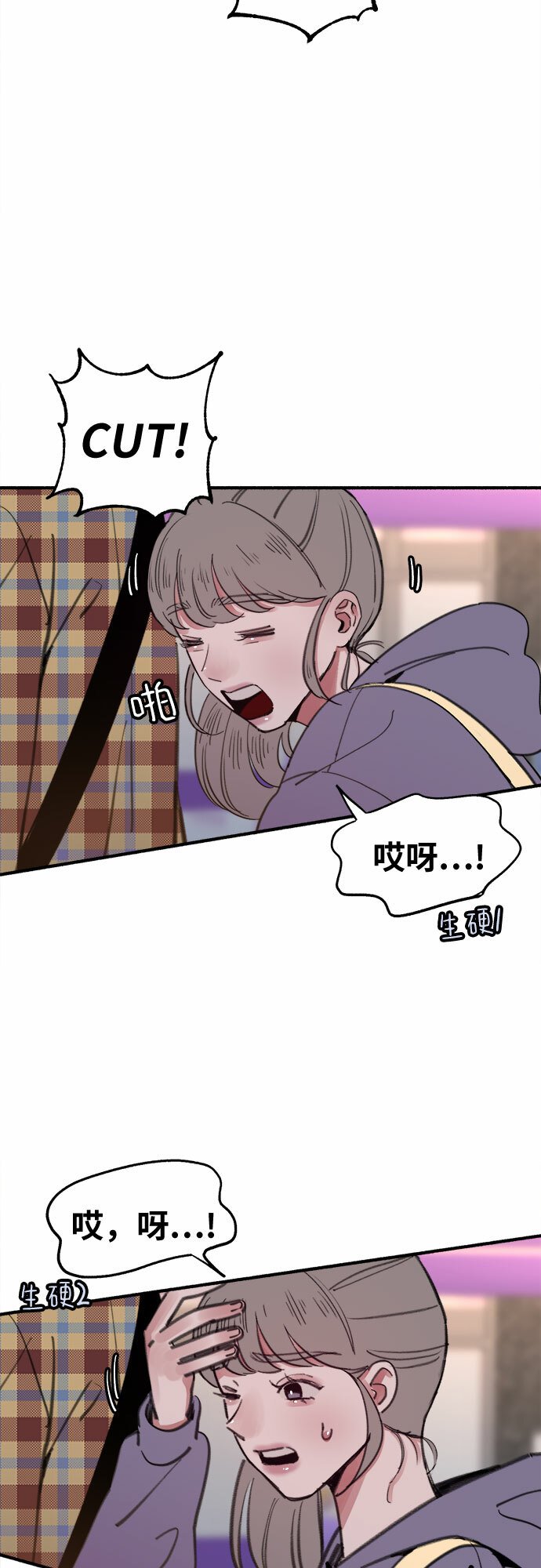 [第9话] 职业素养40