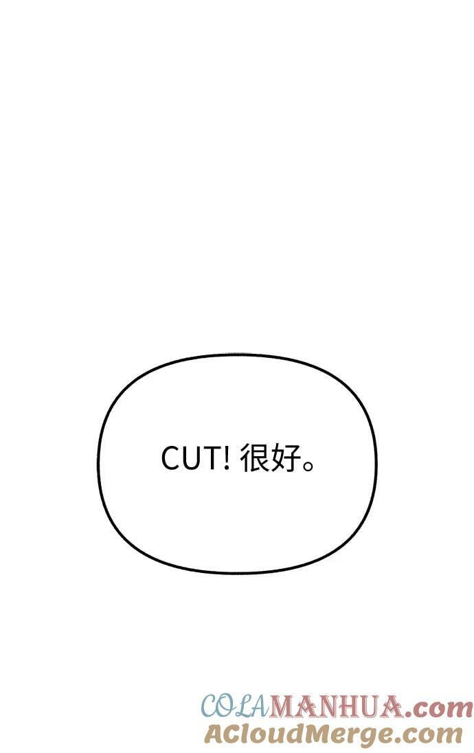[第37话] 隐秘的心45