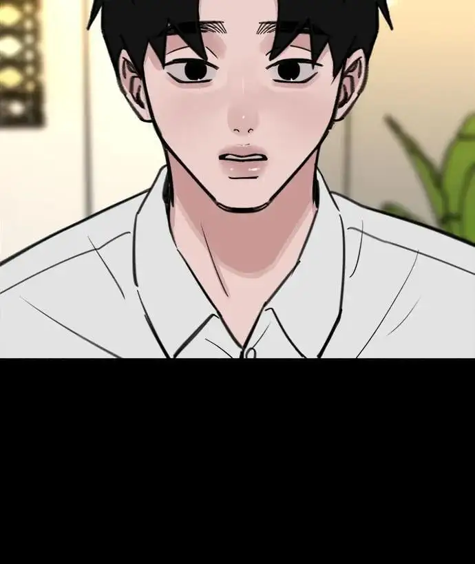 [第55话] 阿卡迪亚（2）32