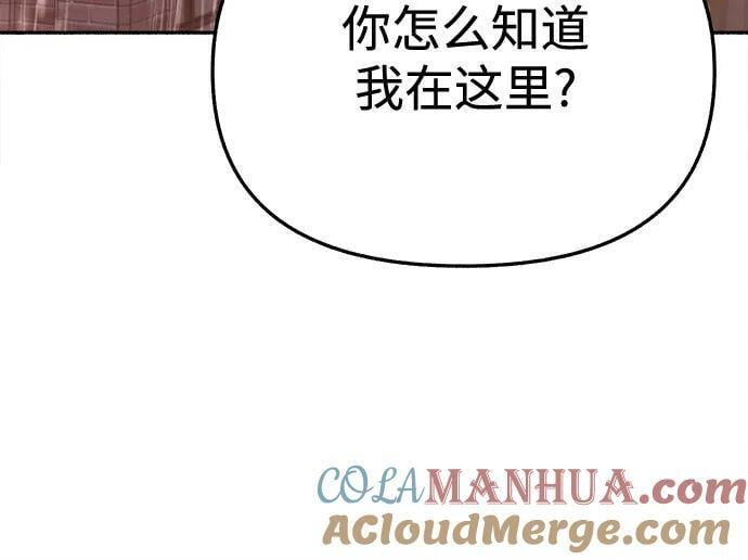 [第35话] 濡染15