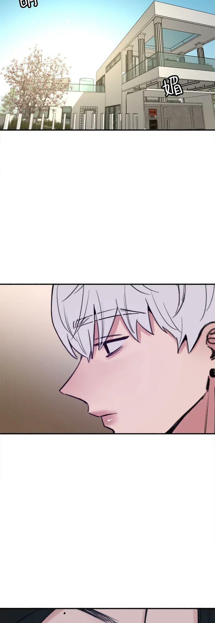 [第39话] 虽无半分假意50