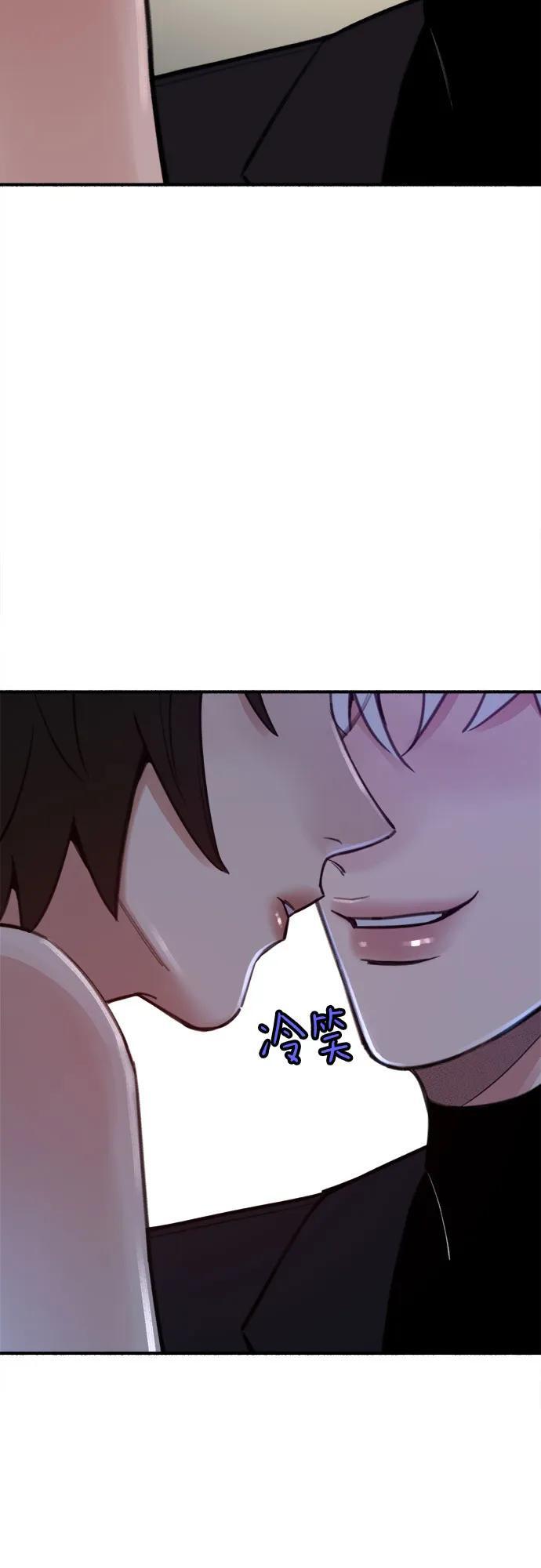 [第47话] 不被接纳的人们32