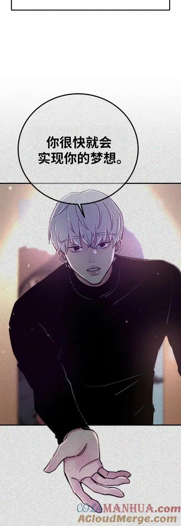 [第68话] 透射、反射，和折射48