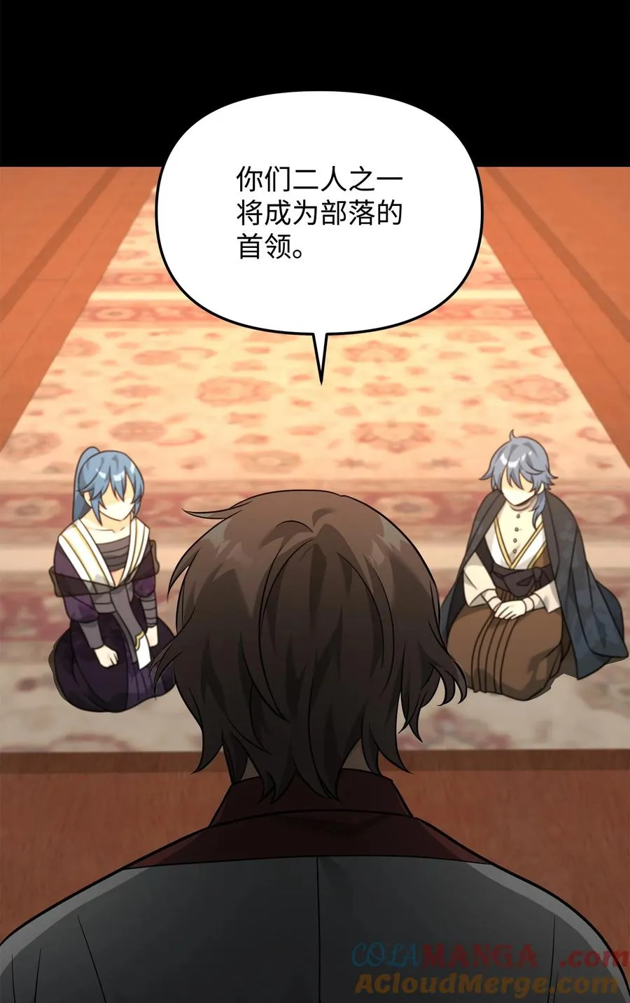 30 身世33
