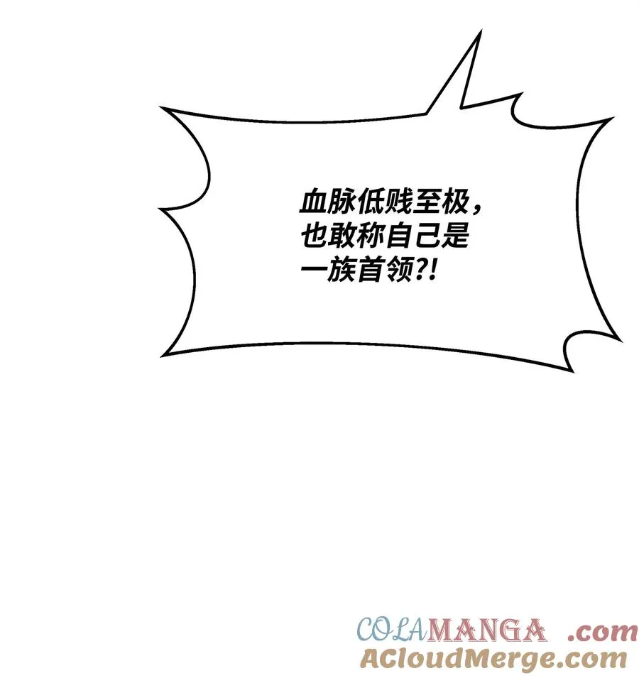 25 后遗症45