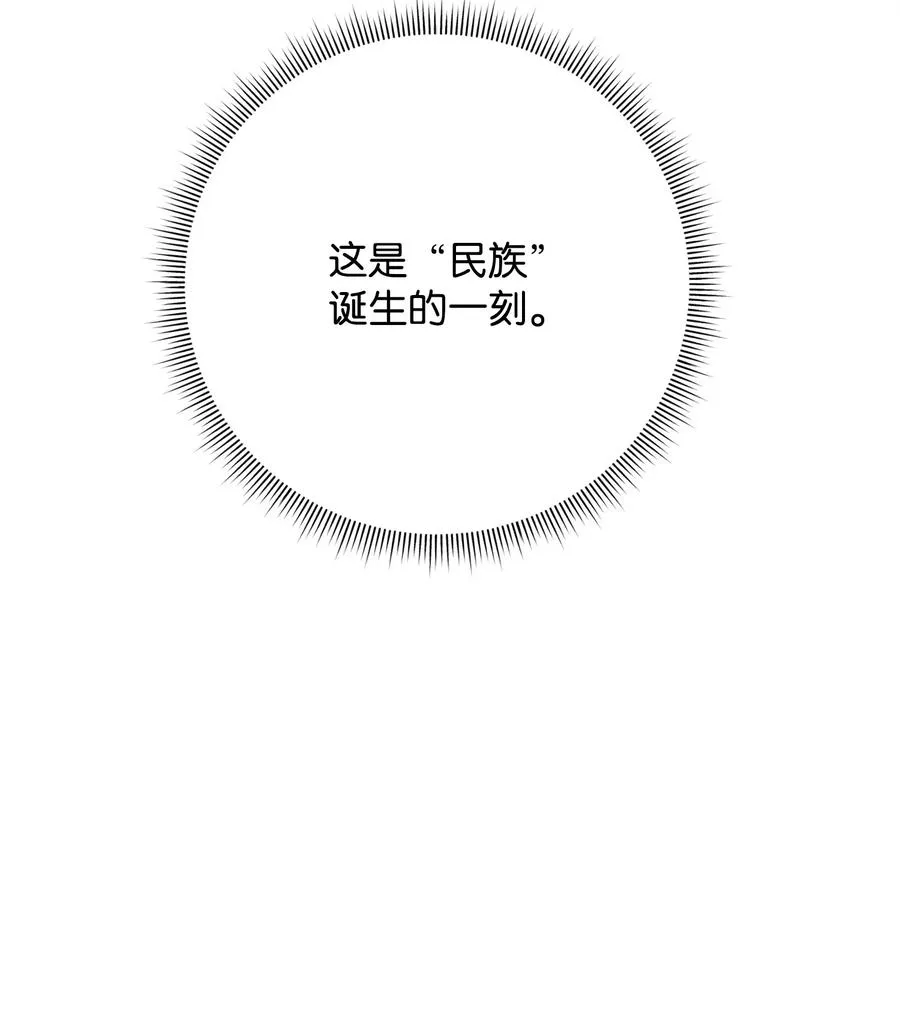 12 演讲神技56