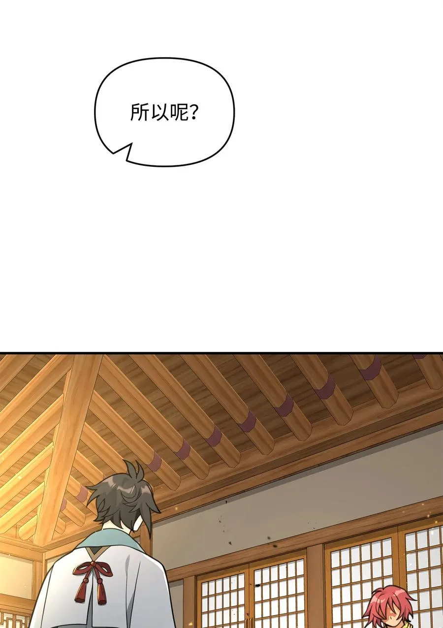 40 三方计划29