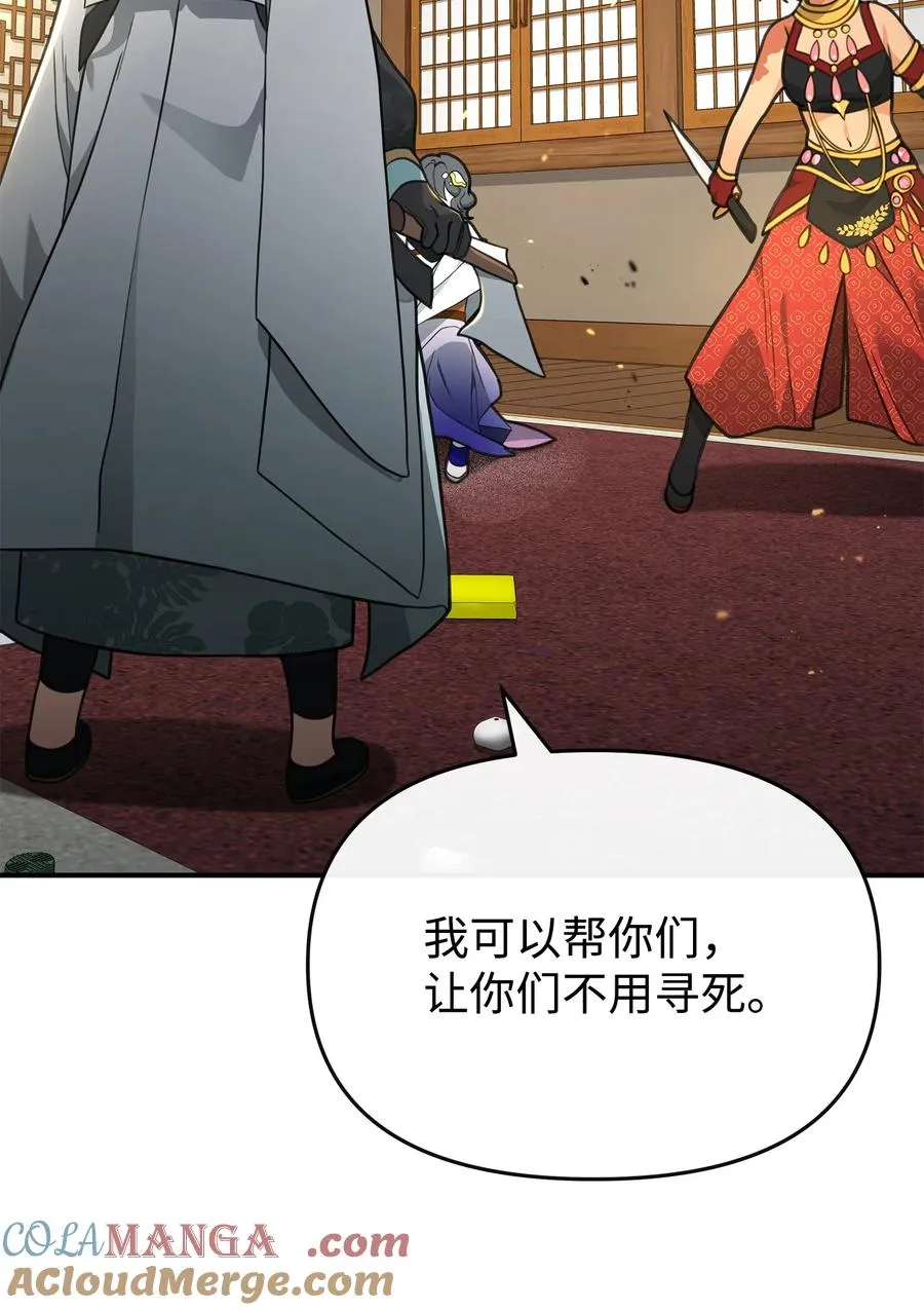 40 三方计划30