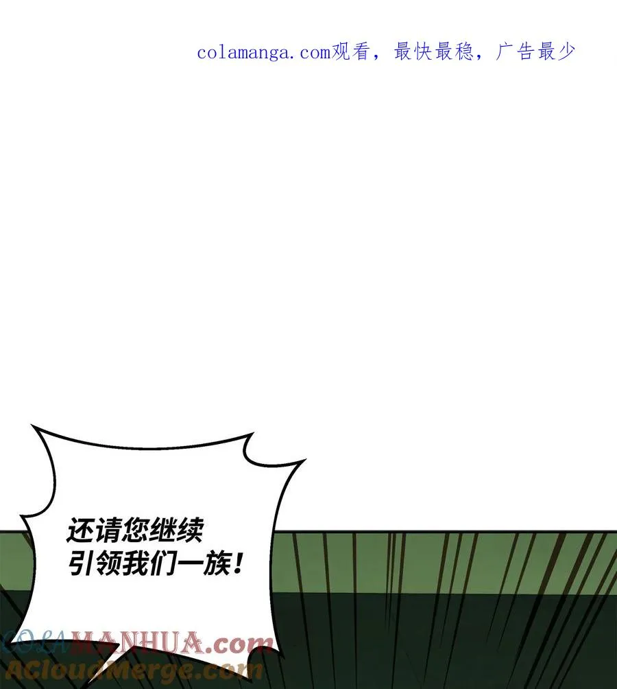 14 品性0