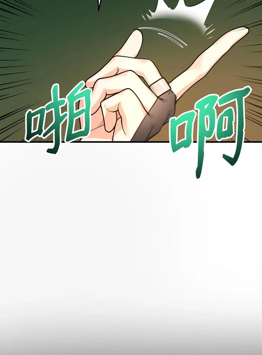 16 幕后主使59