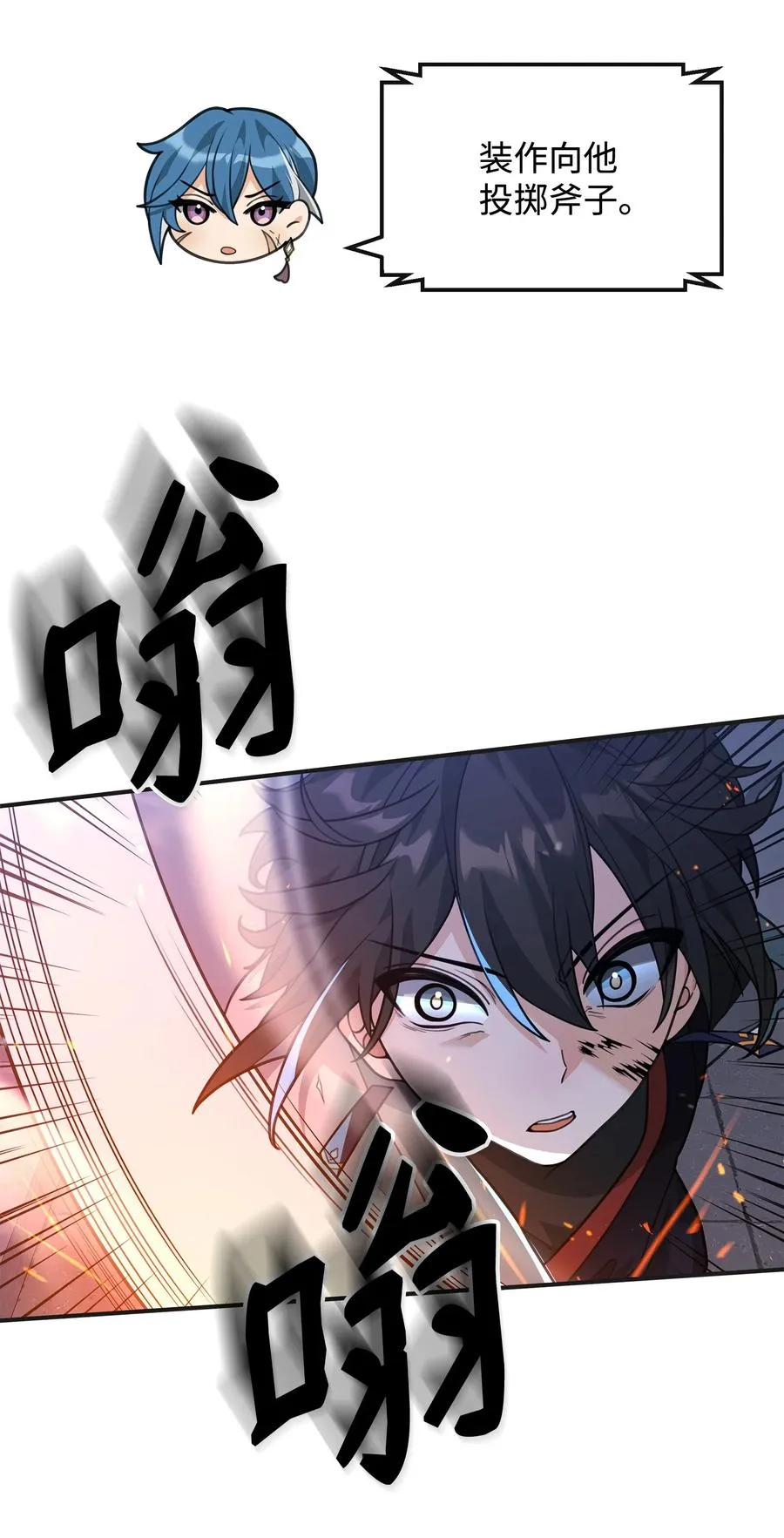 48 一锤定音41