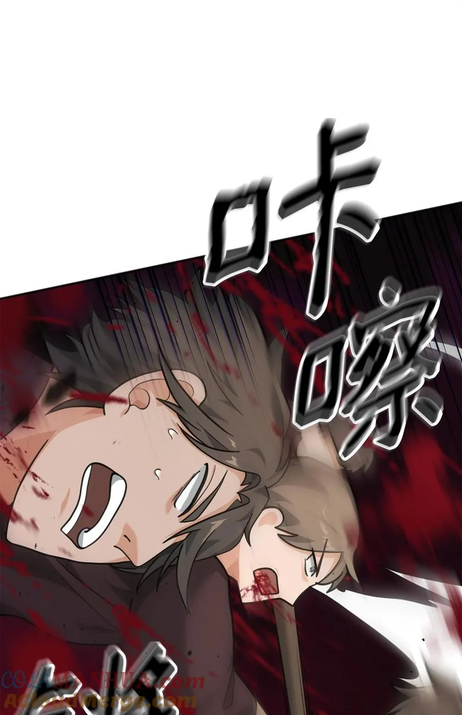13 王位继承人68