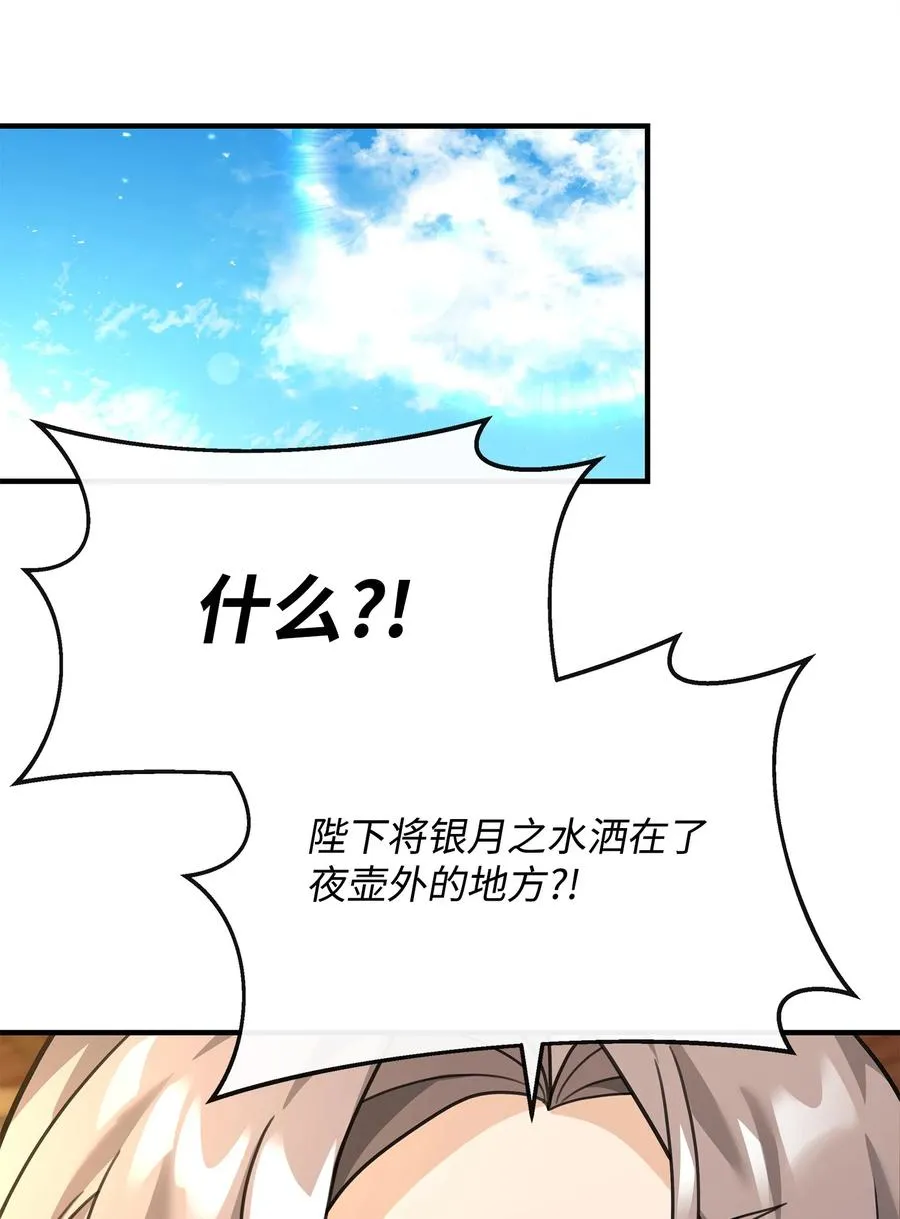 35 15年的变化22