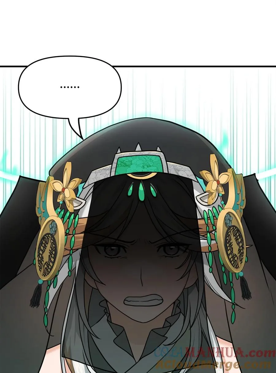02 走投无路44