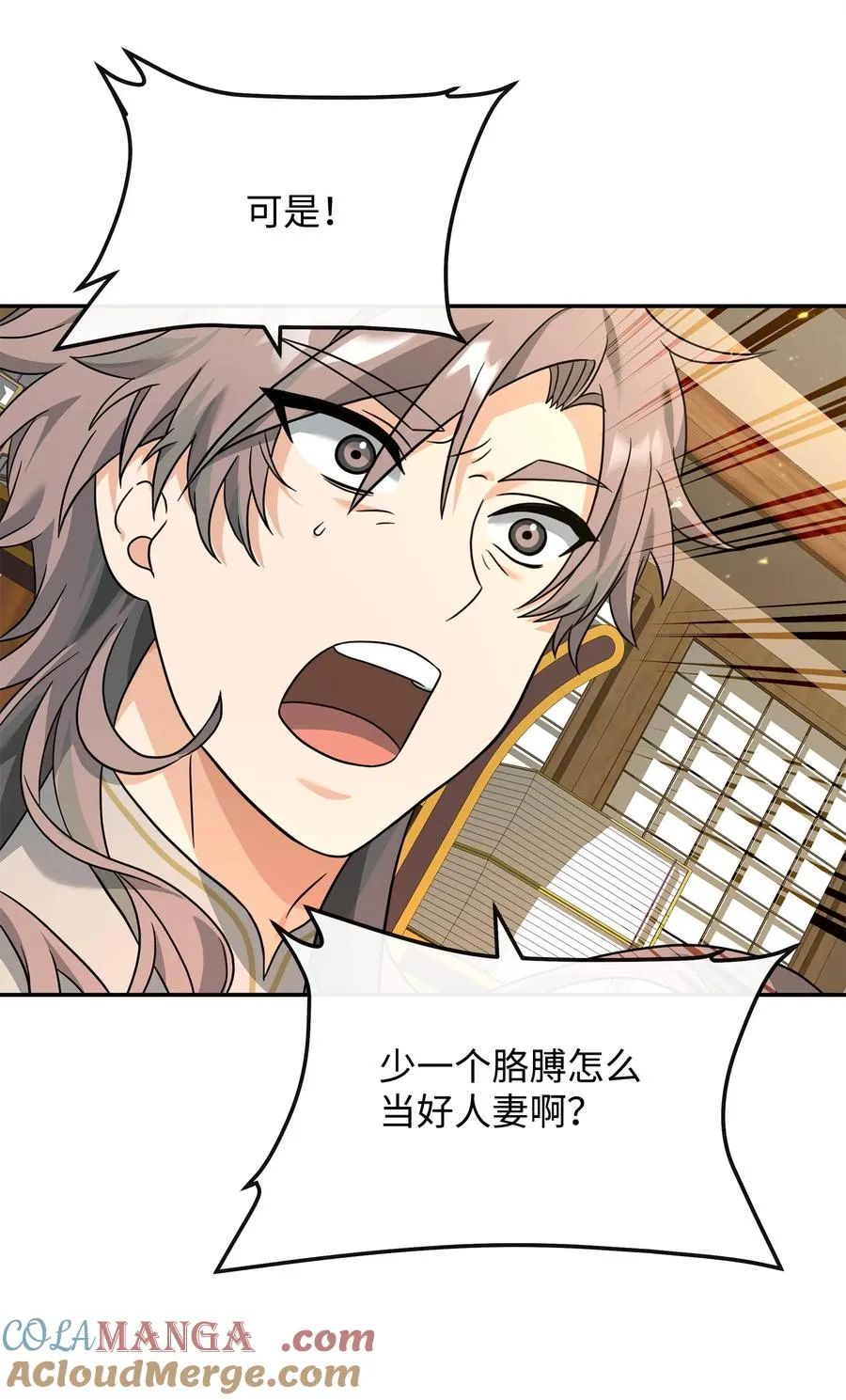 37 二选一57
