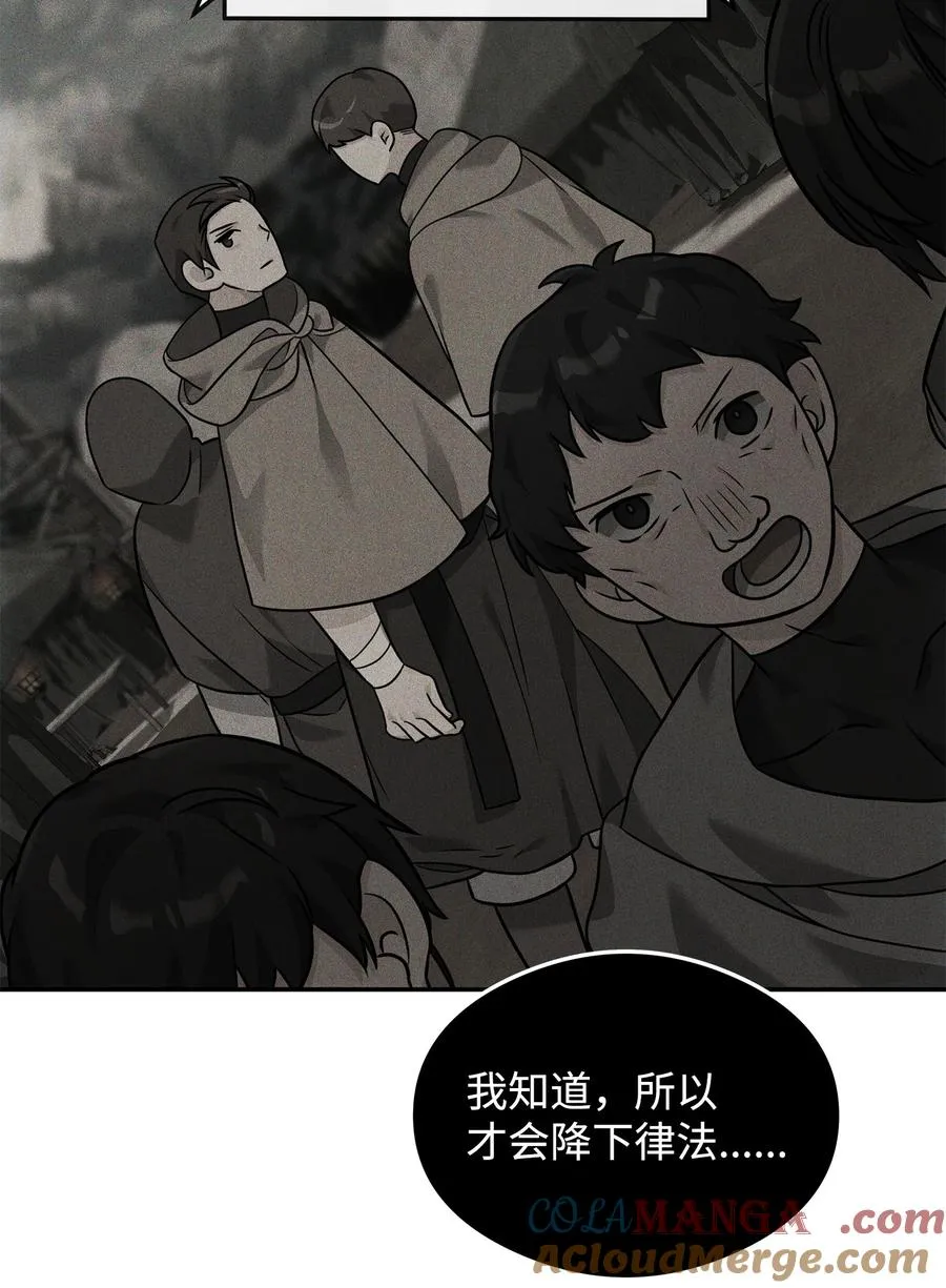 25 后遗症27