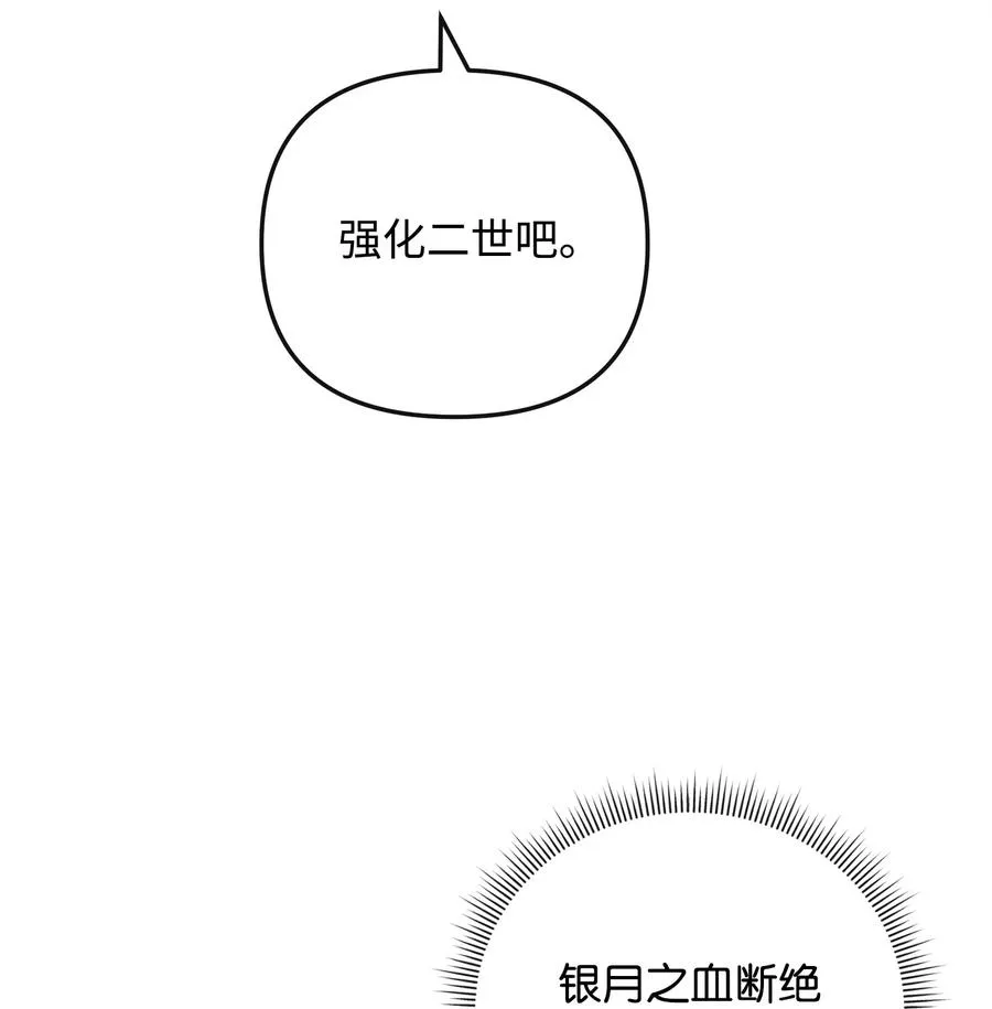 49 点数分配59