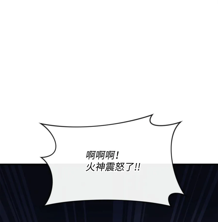 05 声东击西38