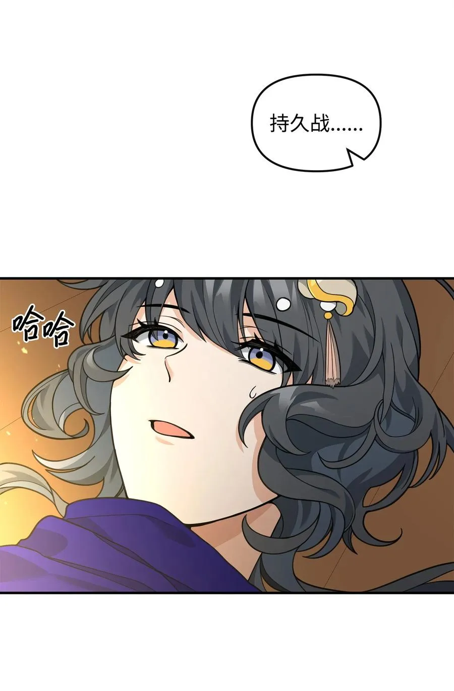 40 三方计划65