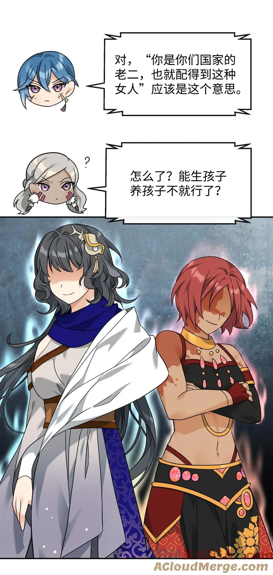 37 二选一3