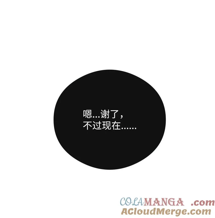 47 军权分配6