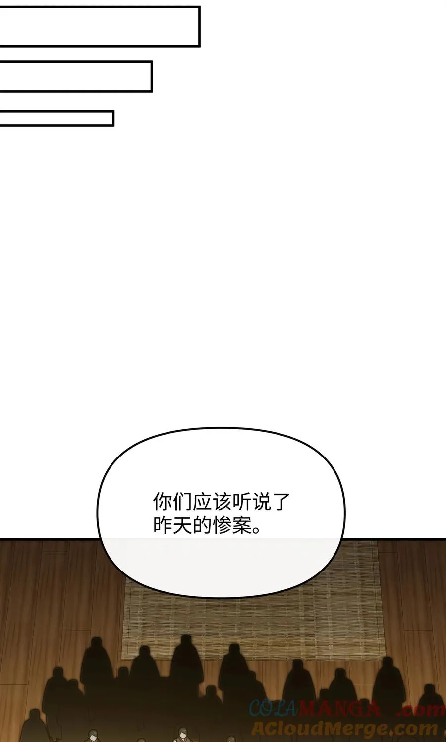 28 爱的证明6