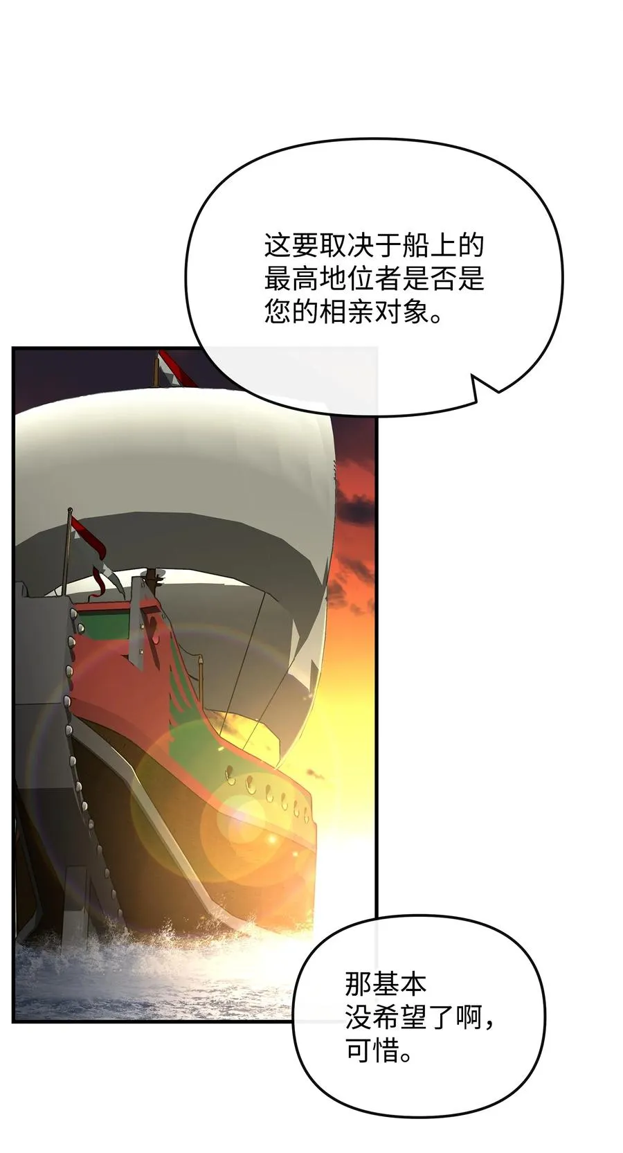 39 歹毒5