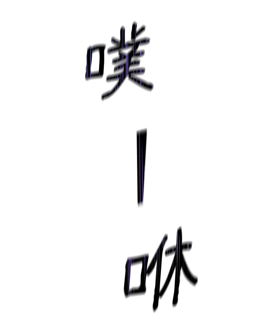 01 我竟是忠臣110