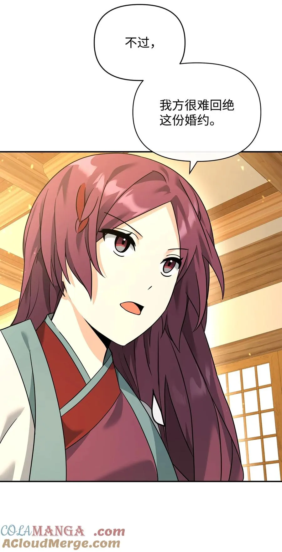 37 二选一21
