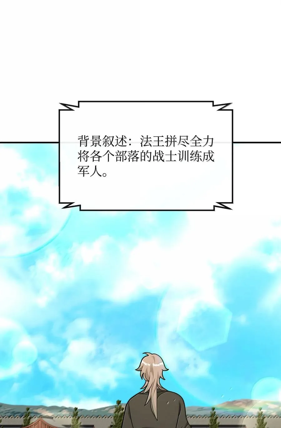 50 居民与记忆77
