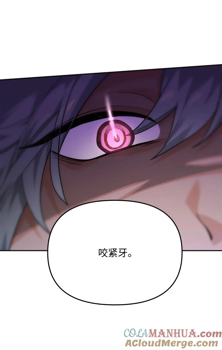 12 演讲神技69
