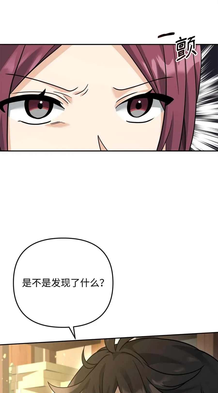 37 二选一26
