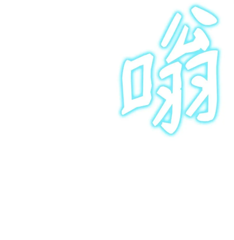 20 起手地狱难度74