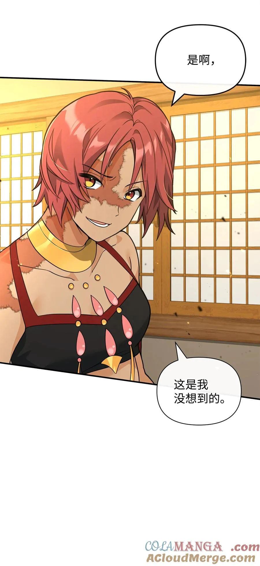 40 三方计划24