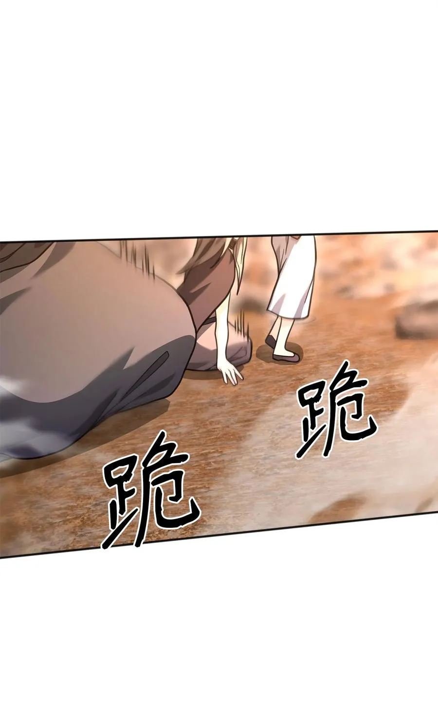 12 演讲神技37