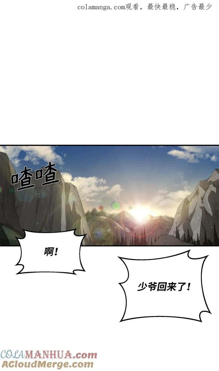 15 以牙还牙0